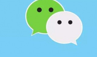 老年人的微信名 经历过大起大落的网名