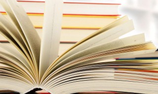 人必备的十六种技能 人必备的十六种技能是什么