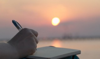 懂得尝试的句子 尝试的说说介绍