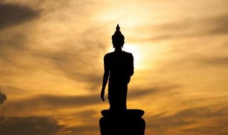 人生最高境界8个字 分别有哪些