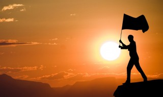 成功必备的三个条件 成功必备的条件是什么