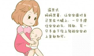 宝宝拍嗝的正确方法 宝宝拍嗝的正确方法是怎样的
