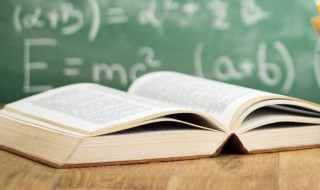 有关自律的精美短句 自律的句子