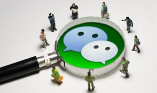 简短a字开头的微信名 简短a字开头的微信名大全