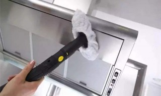 油烟机的清洁步骤 油烟机清洗方法