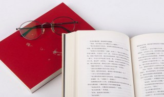 好听的老太太的微信名 中老年人微信网名