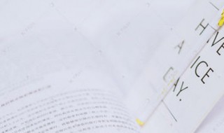 有意义的微信名 有意义微信名推荐