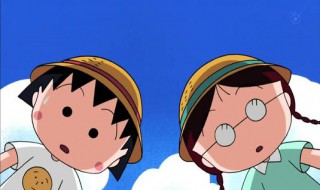 小丸子暖心语录 小丸子暖心语录推荐