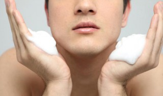 男士护肤要什么步骤 男士如何护肤