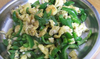 尖椒炒鸡蛋的家常做法 如何做尖椒炒鸡蛋