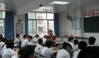 得妻如此 夫复何求的意思 形容妻子很好的意思