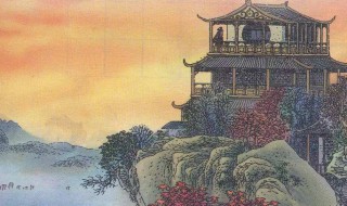 欲穷千里目穷的意思 登鹳雀楼全诗意思