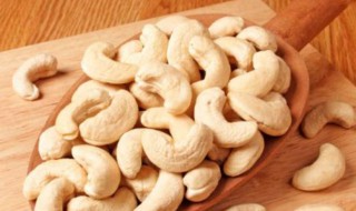 腰果的功效与作用及禁忌 腰果的功效是什么