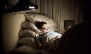 开灯睡觉的危害 晚上开灯睡觉的人性格