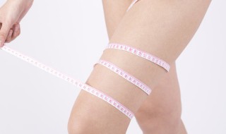 快速瘦腿的好方法 快速瘦腿的技巧