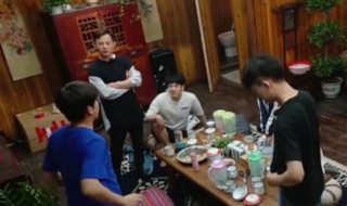 向往的生活3抓蝴蝶游戏怎么玩 抓蝴蝶游戏玩法