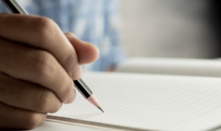 酒店暖心语录短句 酒店暖心语录短句有哪些