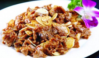 蒜香羊肉的制作方法 如何做蒜香羊肉