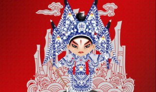 喜欢京剧的经典语录 关于京剧的句子