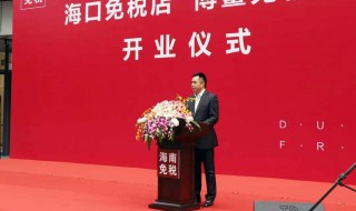 开业经理经典语录 开业时经理发言经典语录