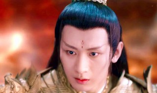 琉璃美人煞中禹司凤经典语录 他都说了一些什么