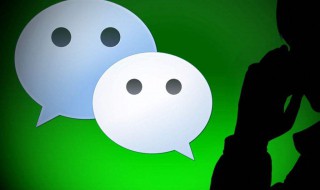 微信朋友拍一拍的经典语录 微信朋友拍一拍的经典语录有哪些呢