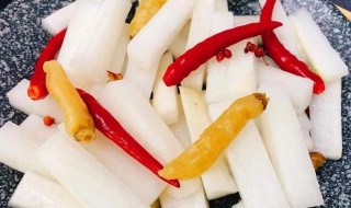 怎样快速做酸萝卜脆好吃 酸萝卜怎么做好吃