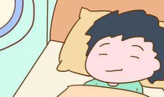 帮助孩子睡眠的方法 如何让孩子更快睡觉
