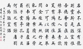 实用的成人练字方法 实用的成人练字方法有哪些