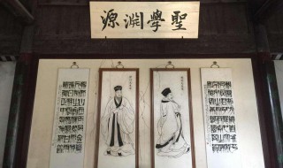 古代雅致的书院名字 古代雅致的书院名字有哪些