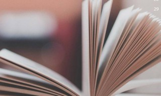 深夜句子说说心情短语 深夜句子合集