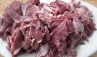 猪心怎么做好吃又营养 猪心的做法