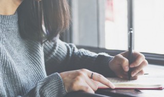 主动久了会很累的说说 很累的句子