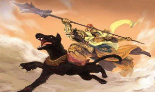 二郎神的狗叫什么名字 二郎神的狗介绍