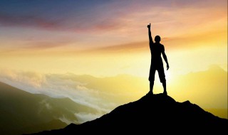 清晨一句激励自己的话 清晨一句激励自己的话集锦