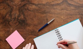 自私的人的说说 有关自私的句子