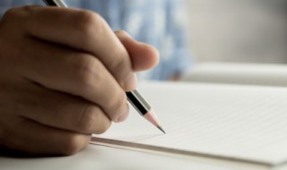 有压力心事的说说 有心事的句子范文