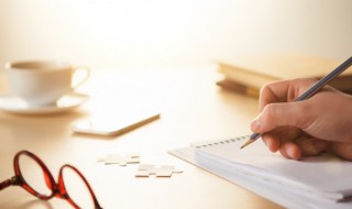 汤圆的简单说说 汤圆的说说介绍