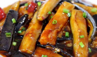 长条茄子怎么做好吃 长条茄子的做法