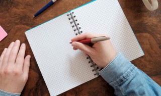 被别人看不起的说说 看不起的句子