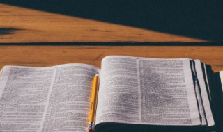 对2021年的自己说一句话 2021致自己的励志语录