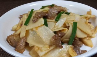 春笋怎么做好吃不涩 春笋的做法