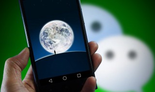 朋友圈早安奋斗激励语 适合朋友圈早安心语