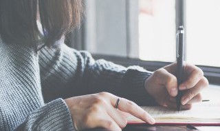 天气变化无常的说说 天气无常的句子