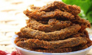 家庭自制牛肉干的做法 如何自制牛肉干