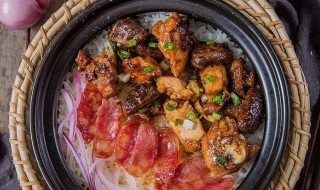 家庭自制煲仔饭 家庭自制煲仔饭做法