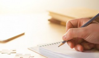 天堂母亲祝福的话 祝福的话语介绍