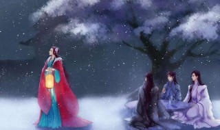 三字名字 经典的三字名字