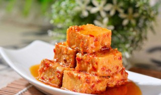 家庭自制豆腐乳的做法 家庭自制豆腐乳的做法与步骤