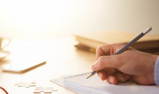 陪孩子写作业的心情短语 陪孩子写作业的心情短语列述